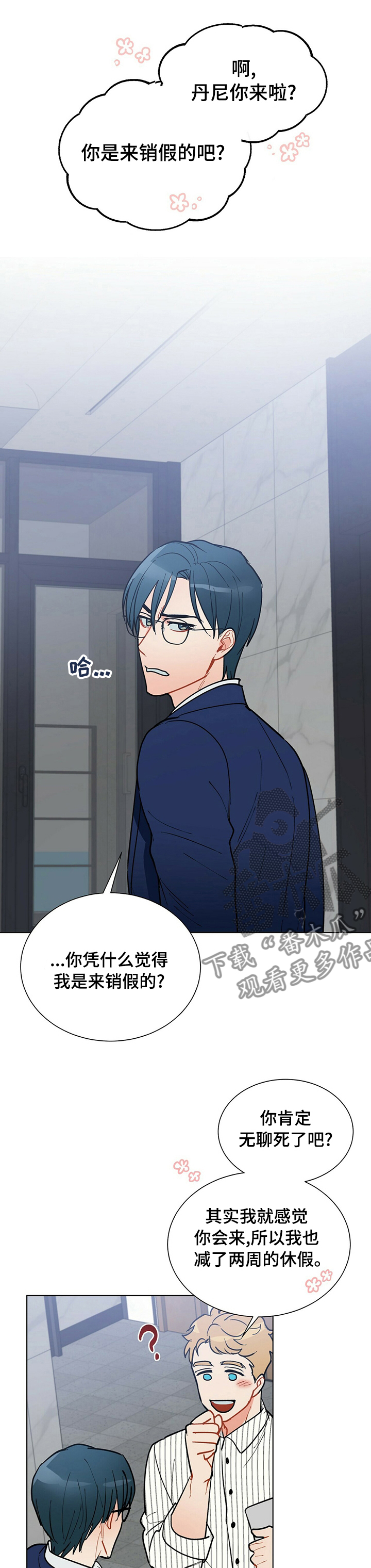 第88话0