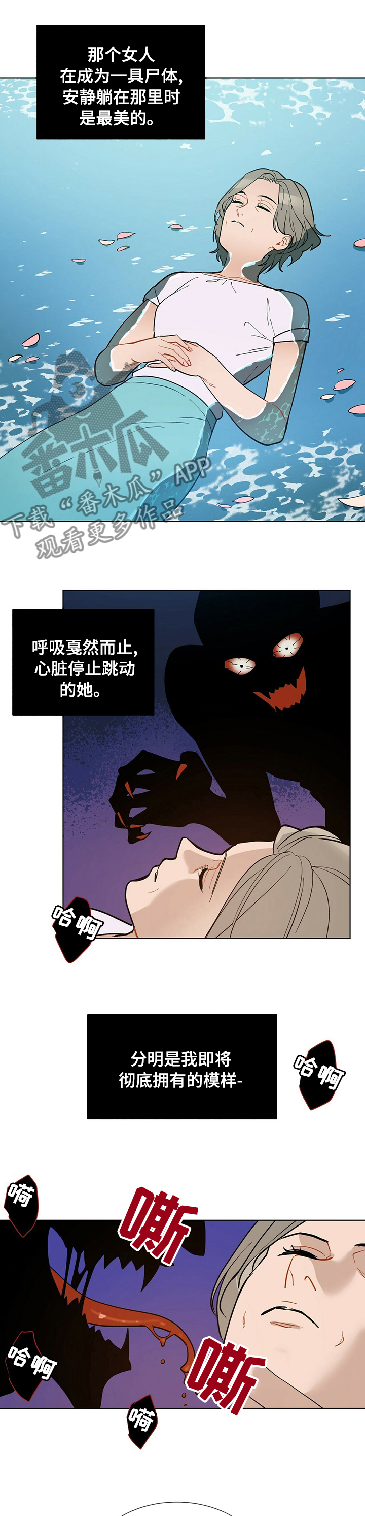 第82话0