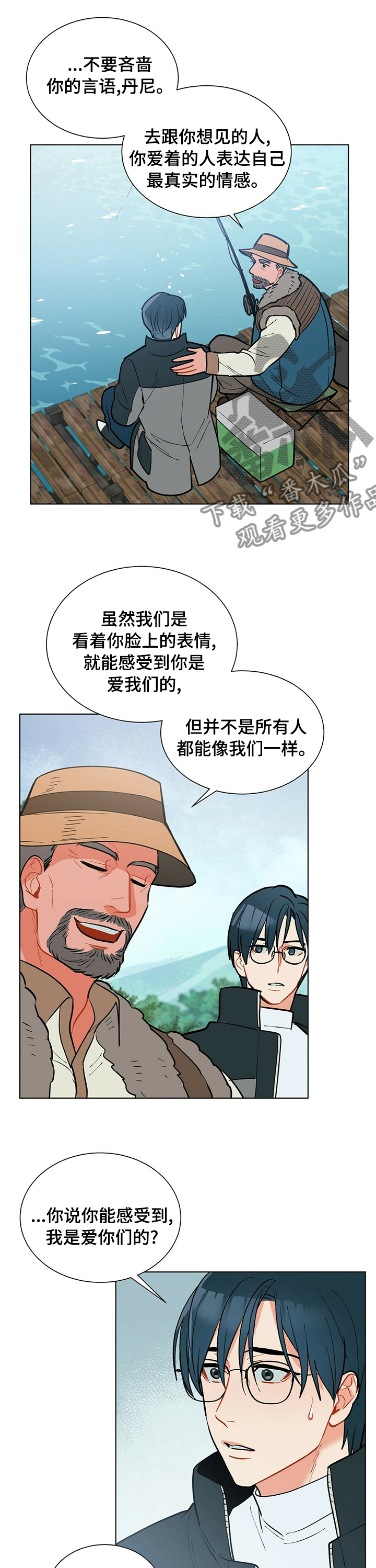第80话0