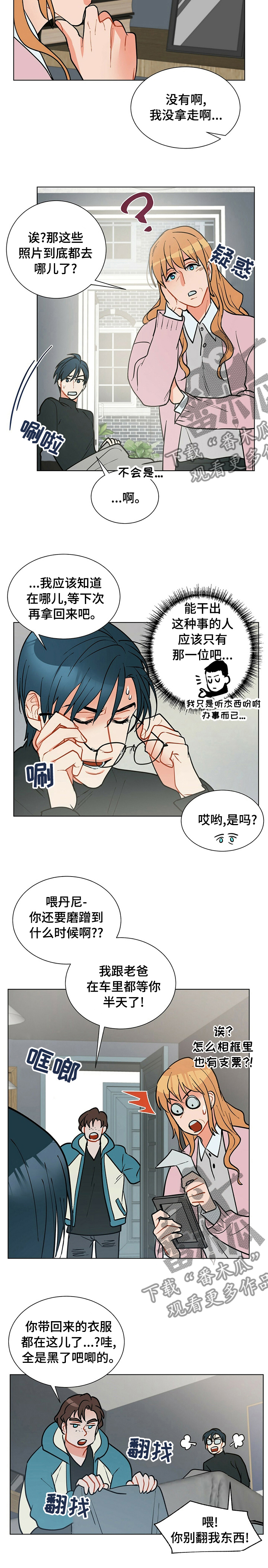 第78话8