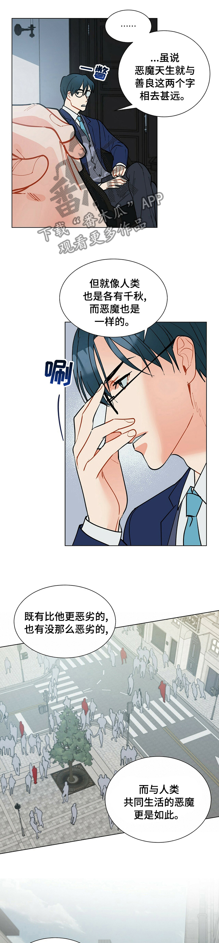 第75话0