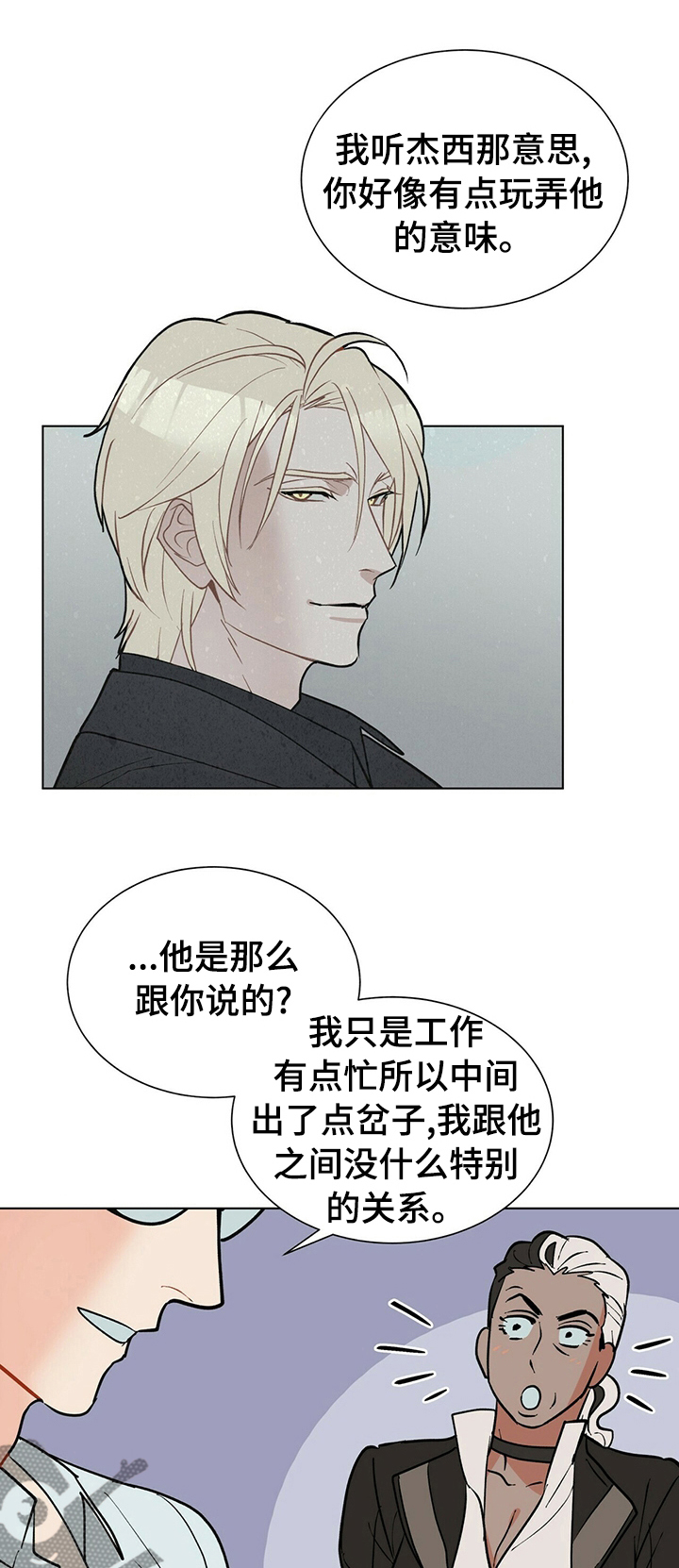第69话0