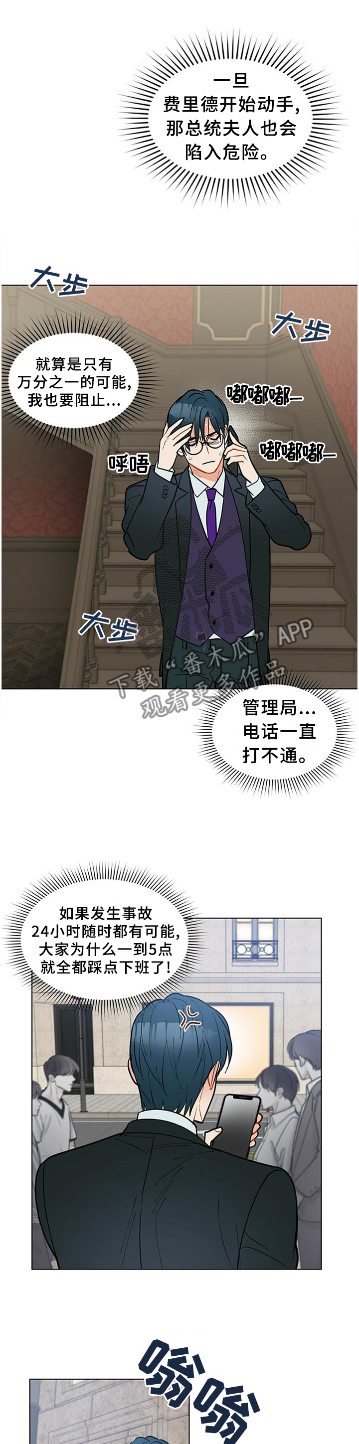 第64话0