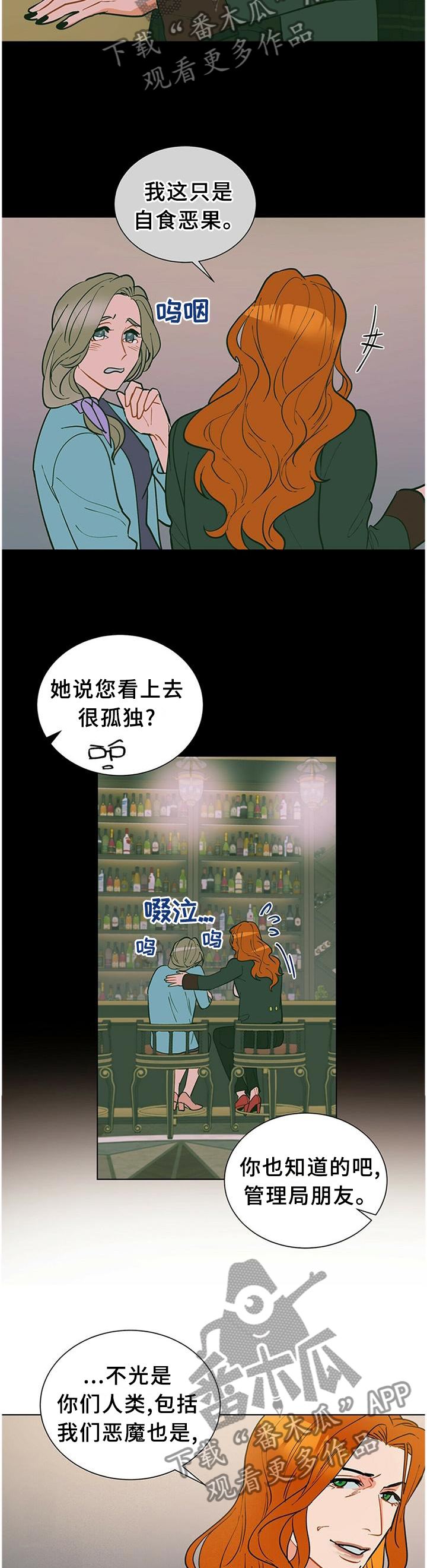 第60话1