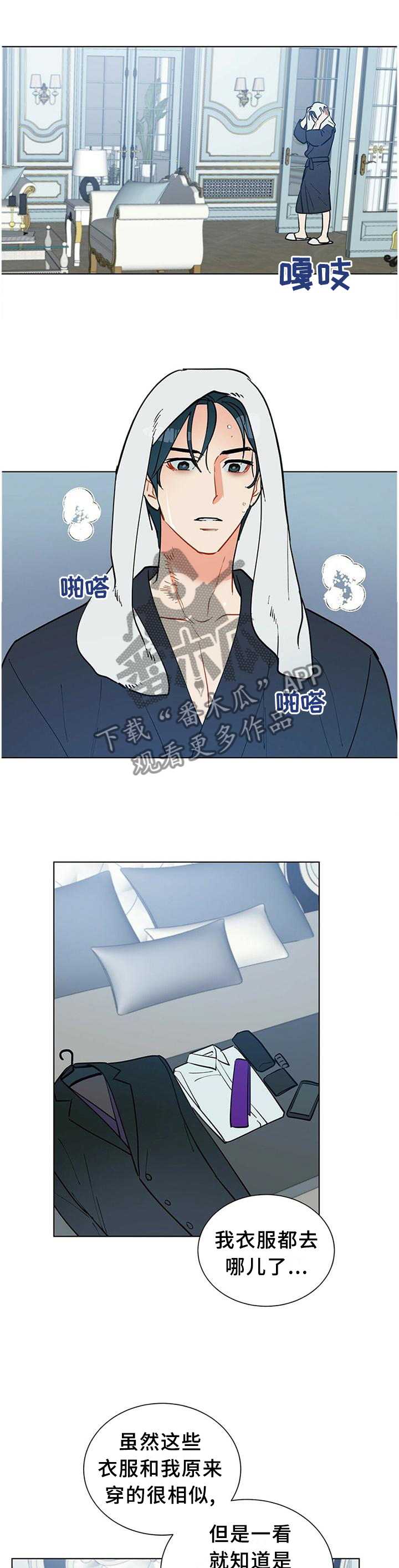 第59话0