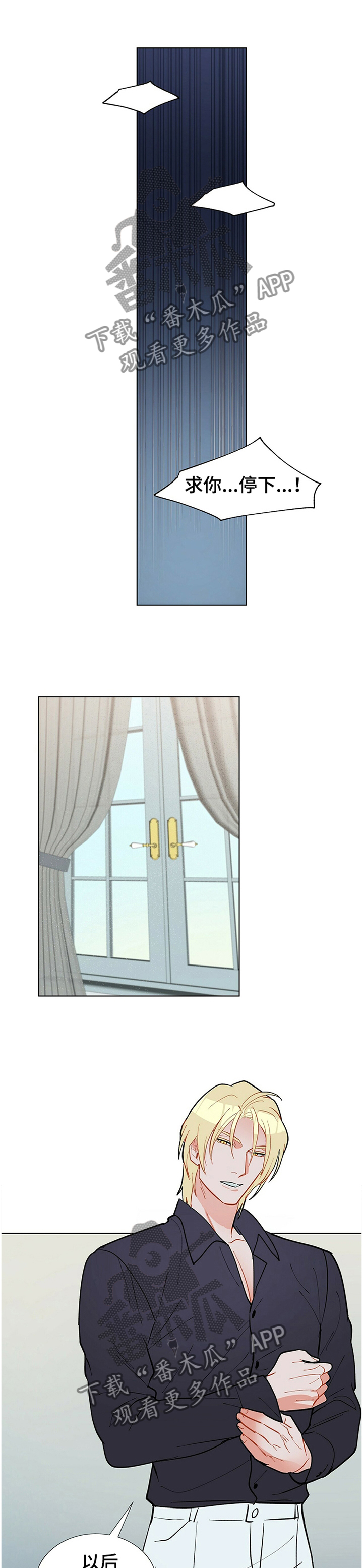 第58话0