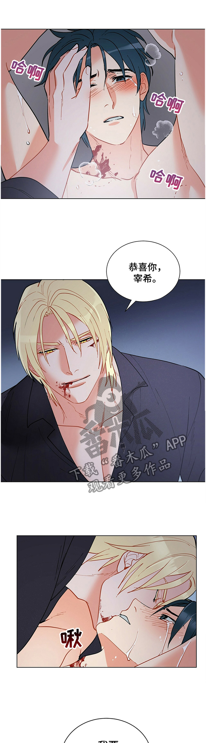 第57话0