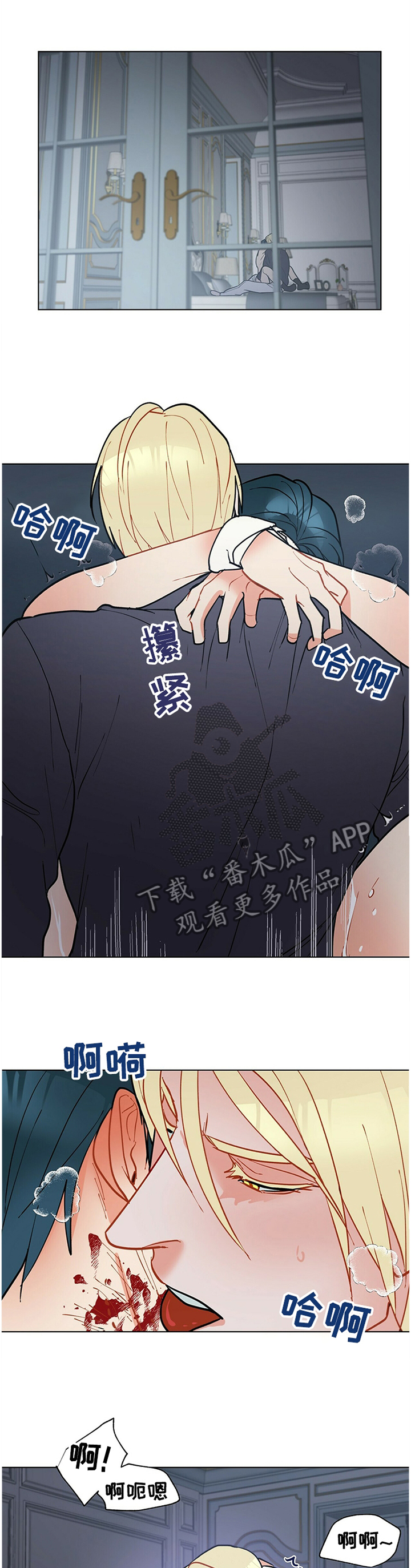 第57话7