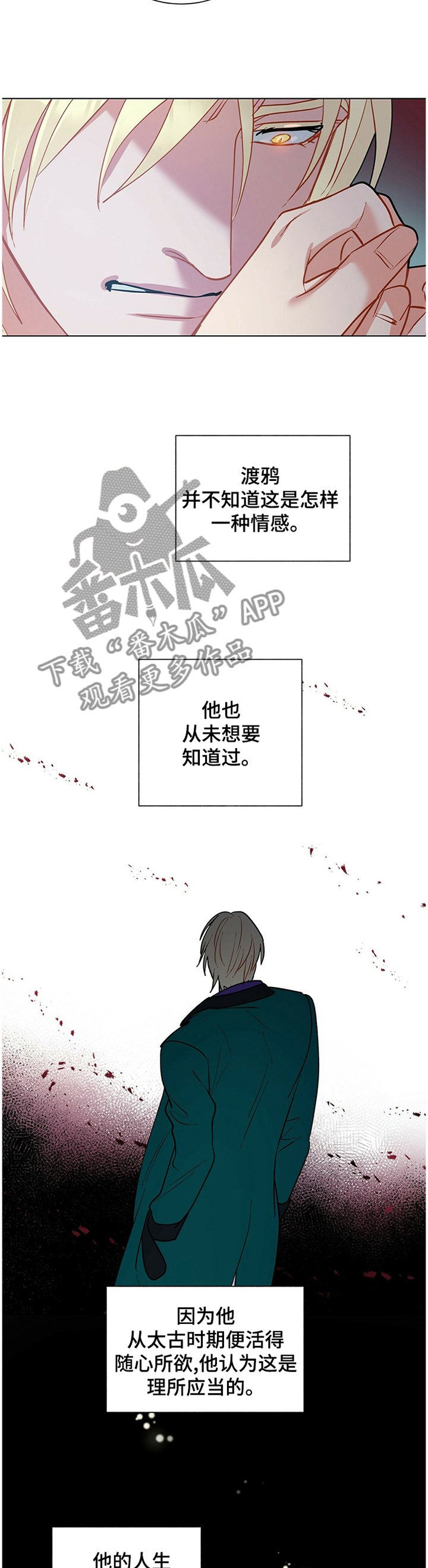 第56话1
