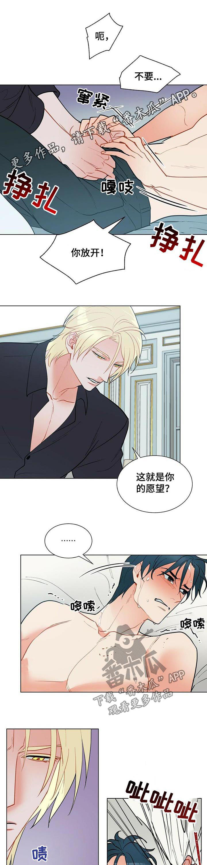 第55话0