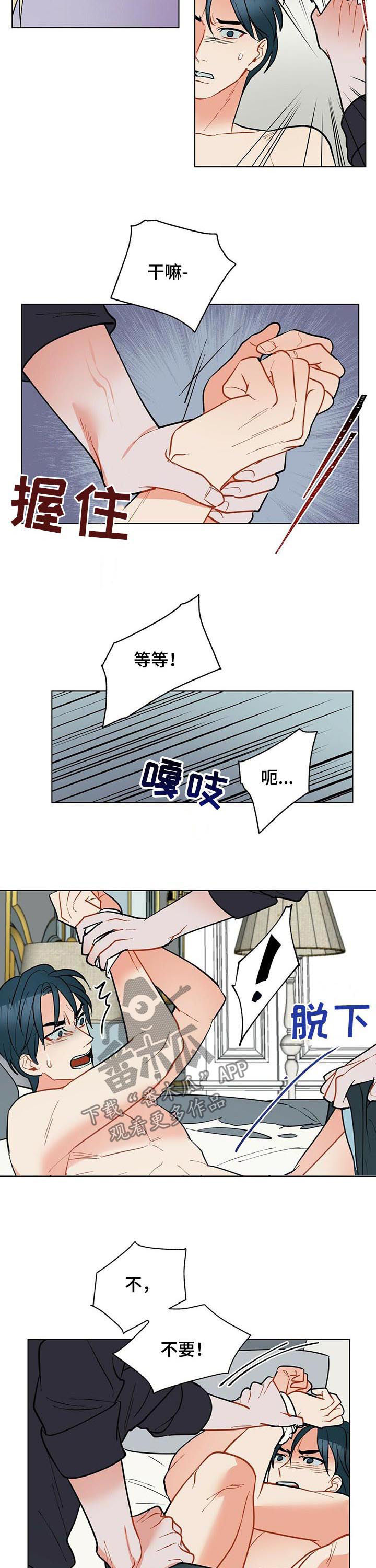 第55话1