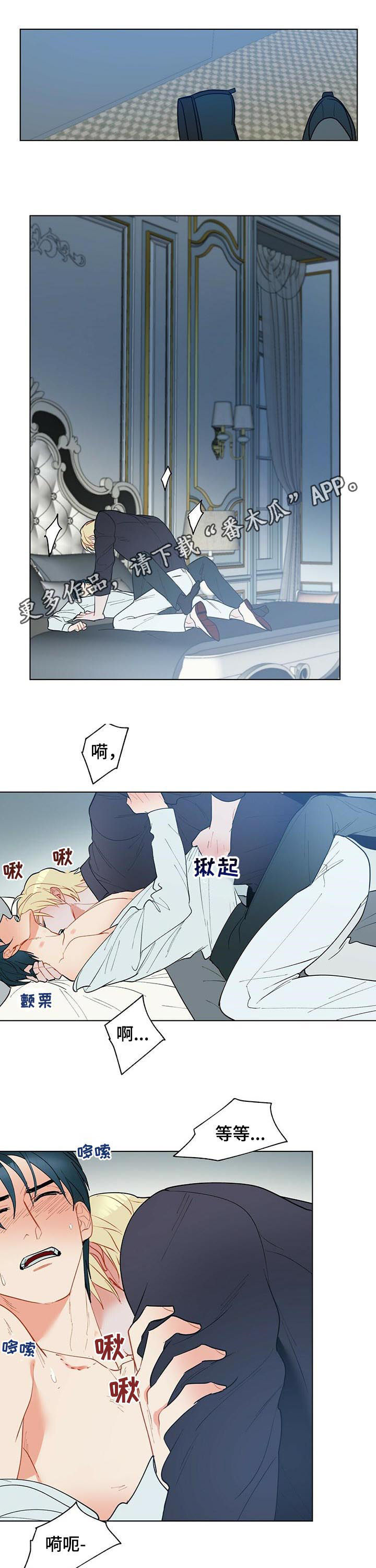 第54话0