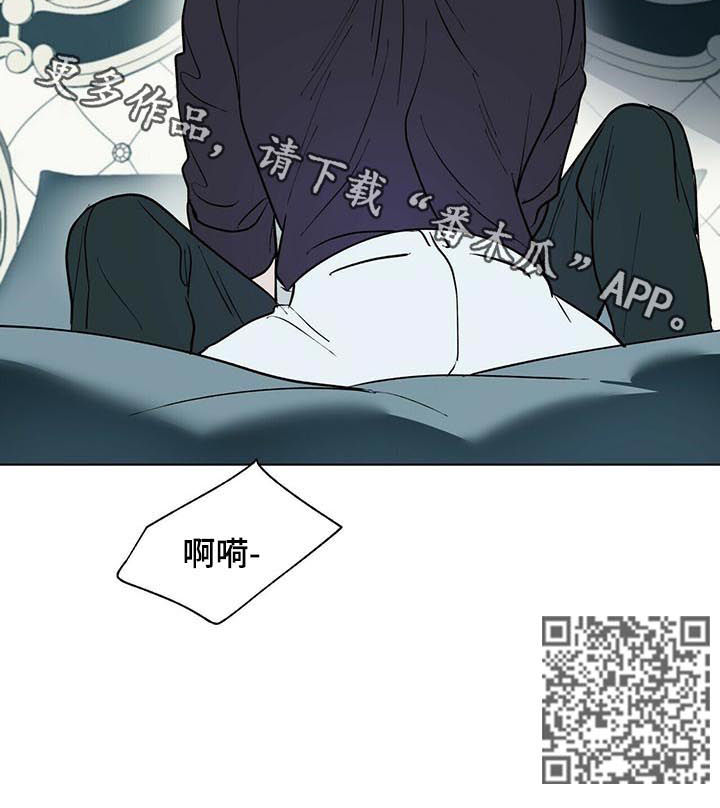 第53话10