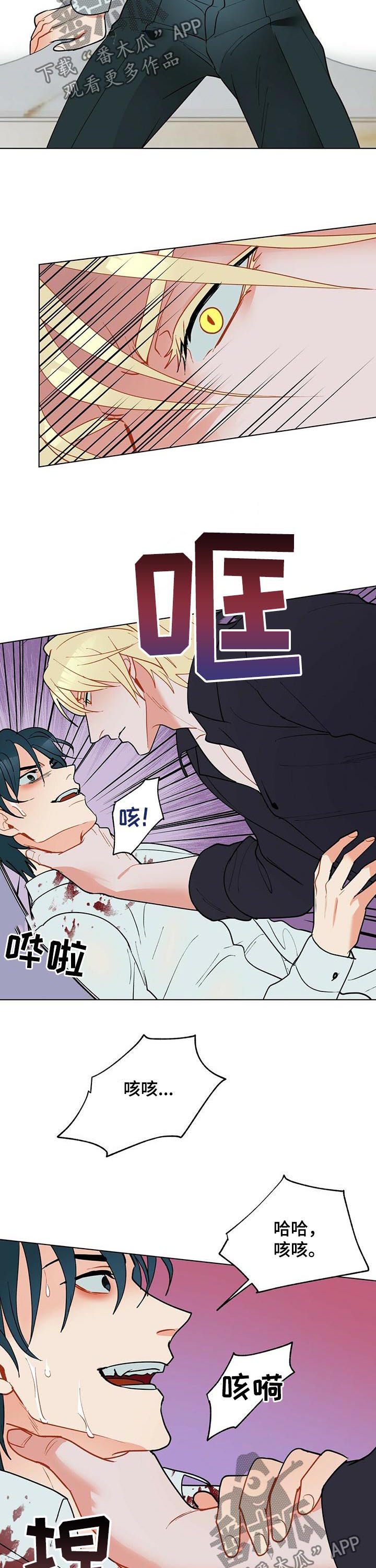 第52话1