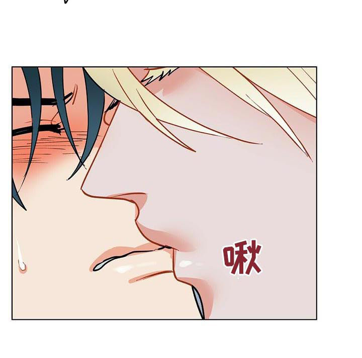 第52话5