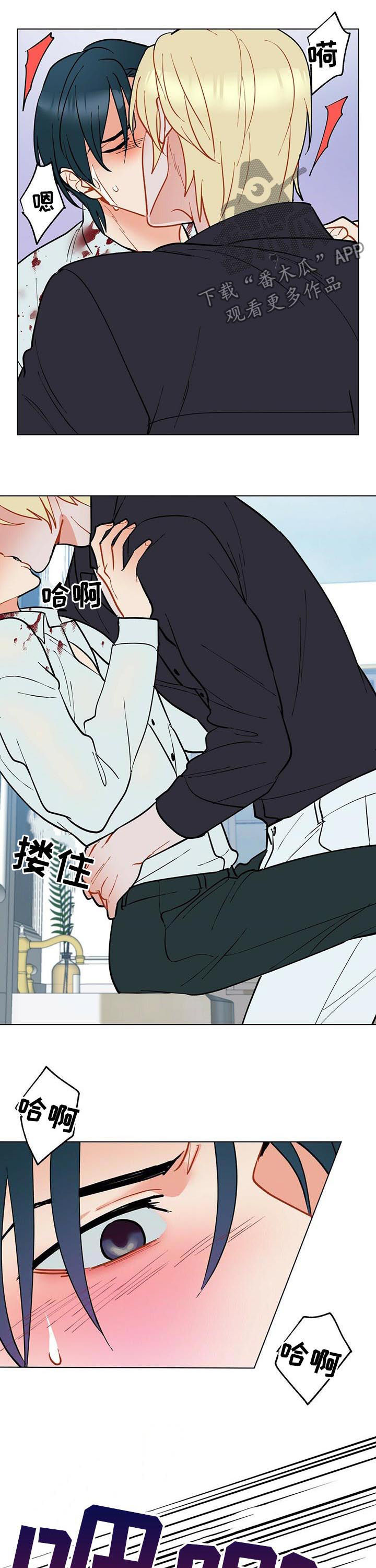 第52话6