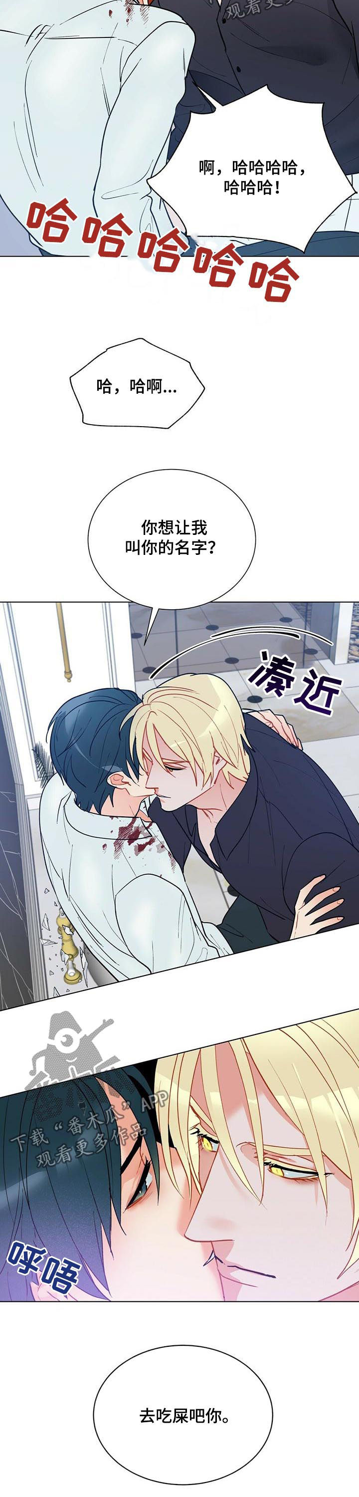 第51话10