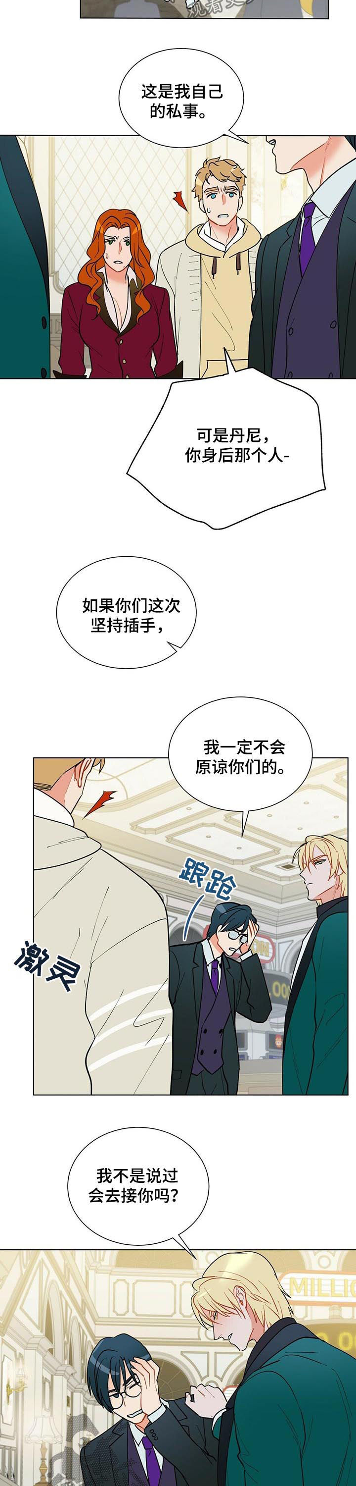第50话1
