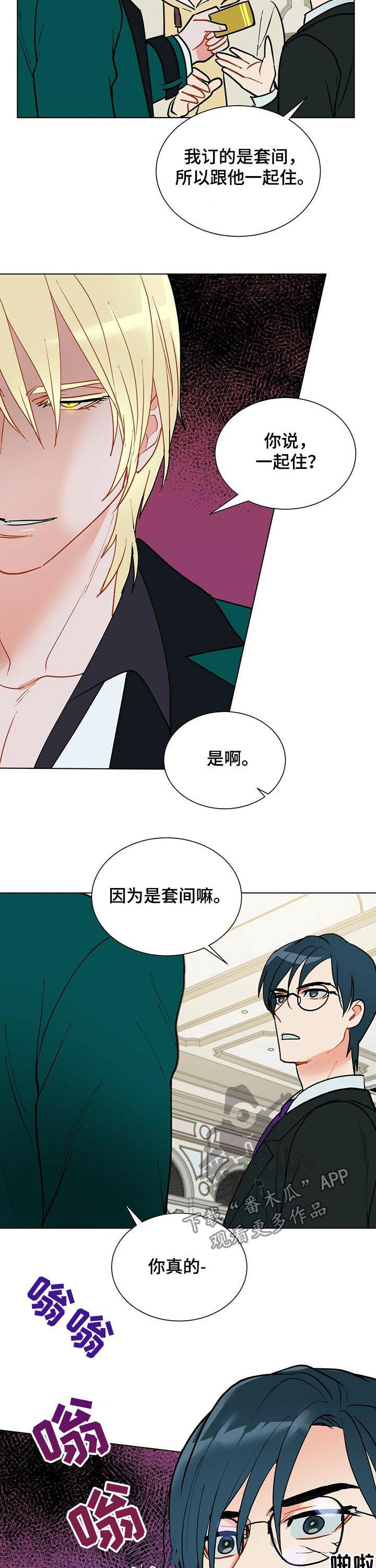 第50话6