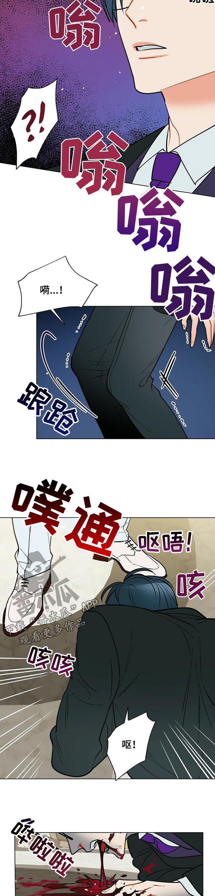 第50话7