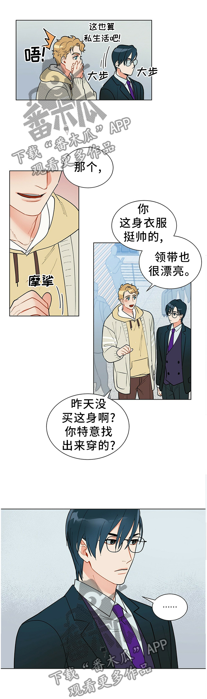 第47话0
