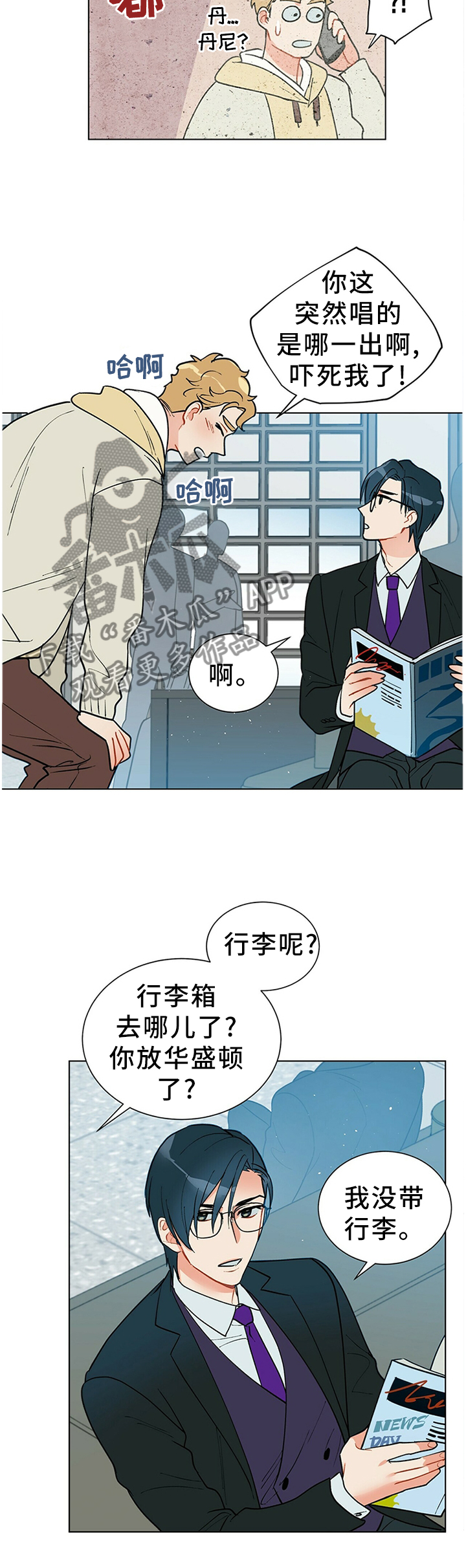 第46话10