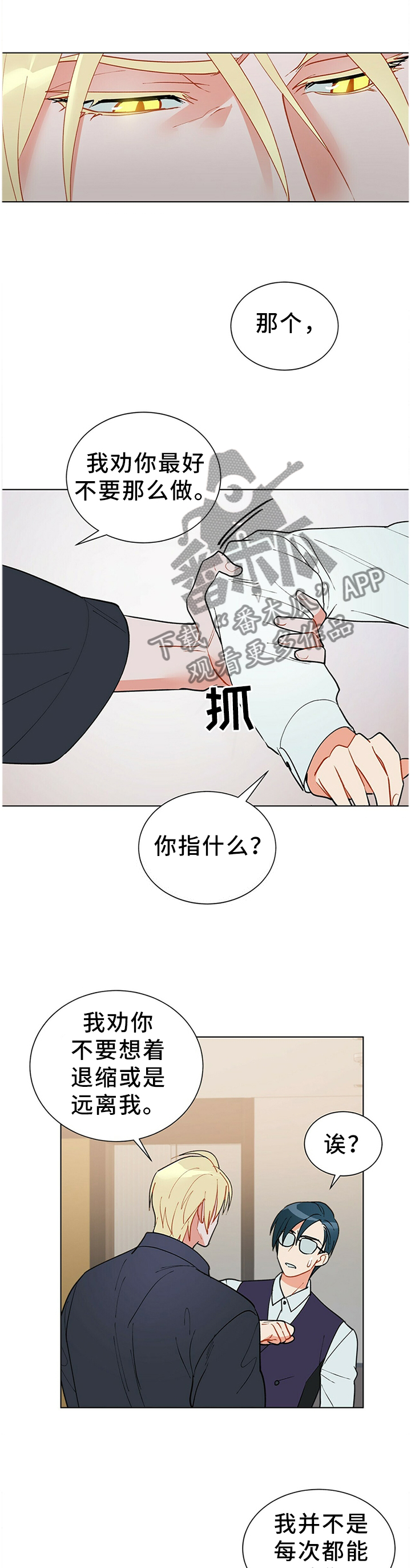第42话0
