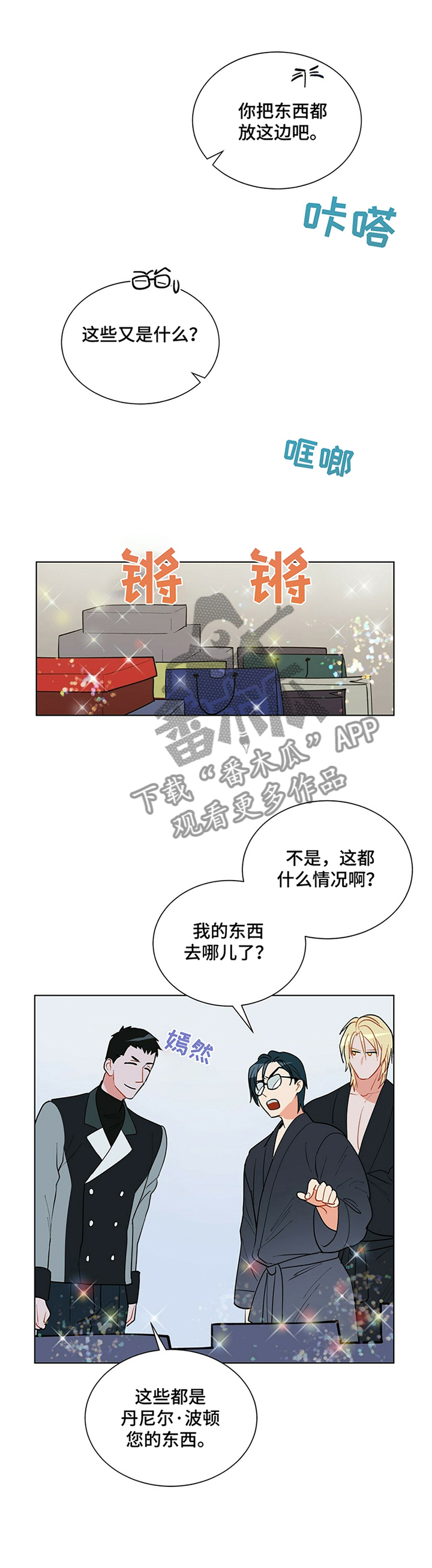 第41话0