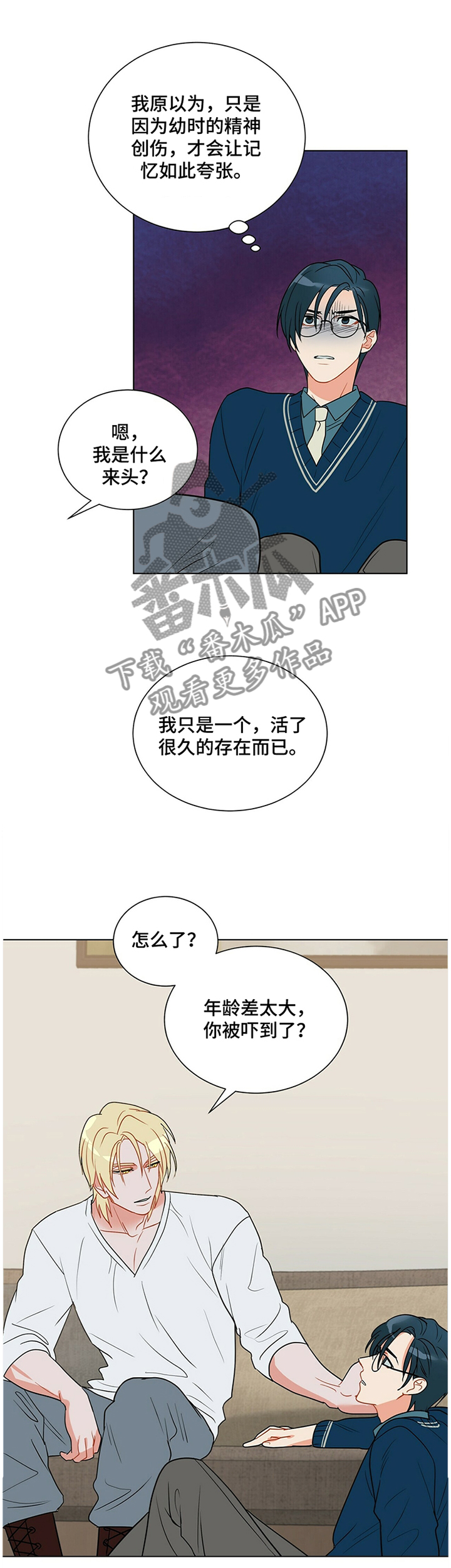 第39话0