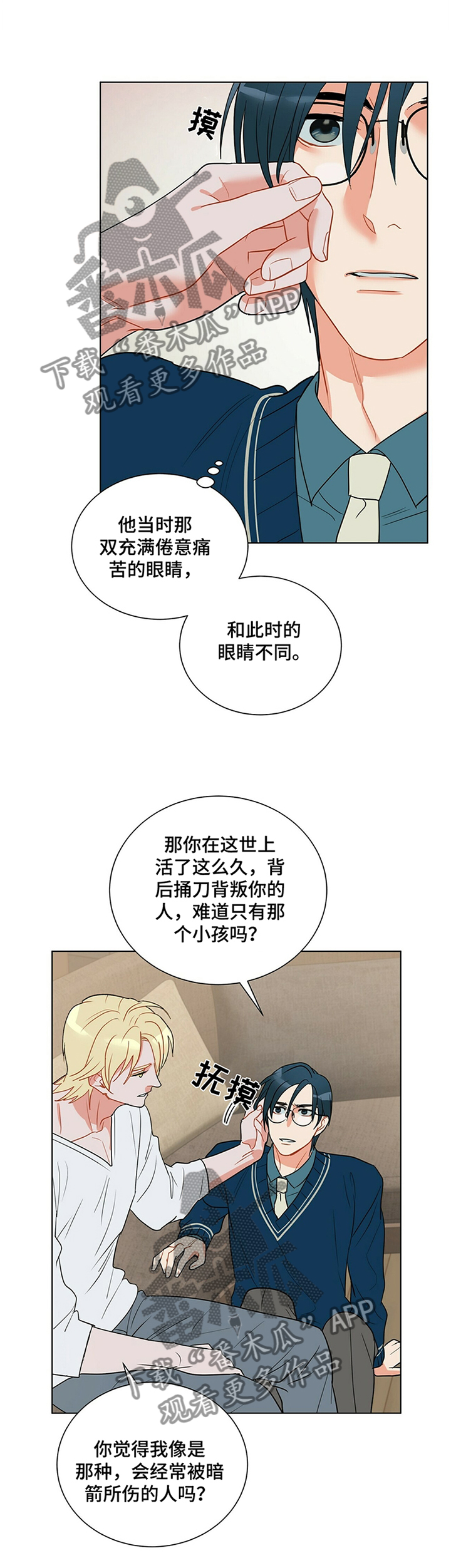 第39话1
