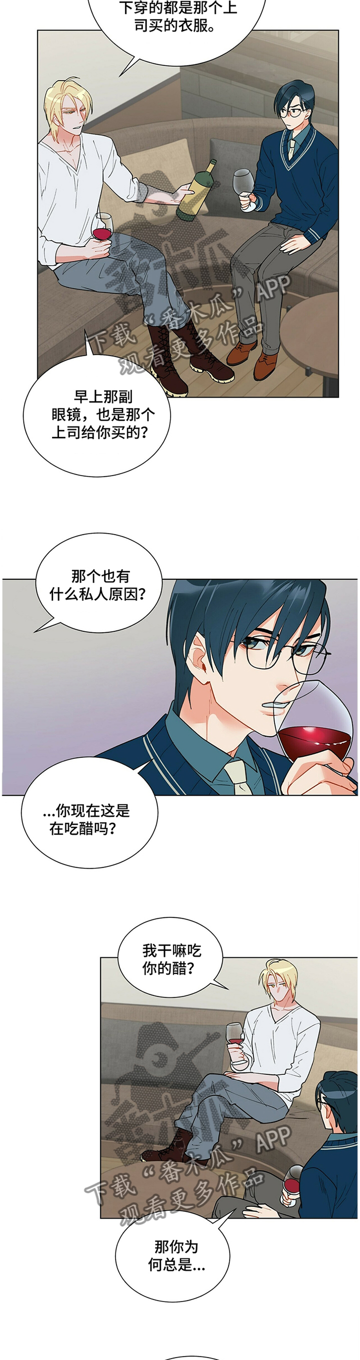 第37话1