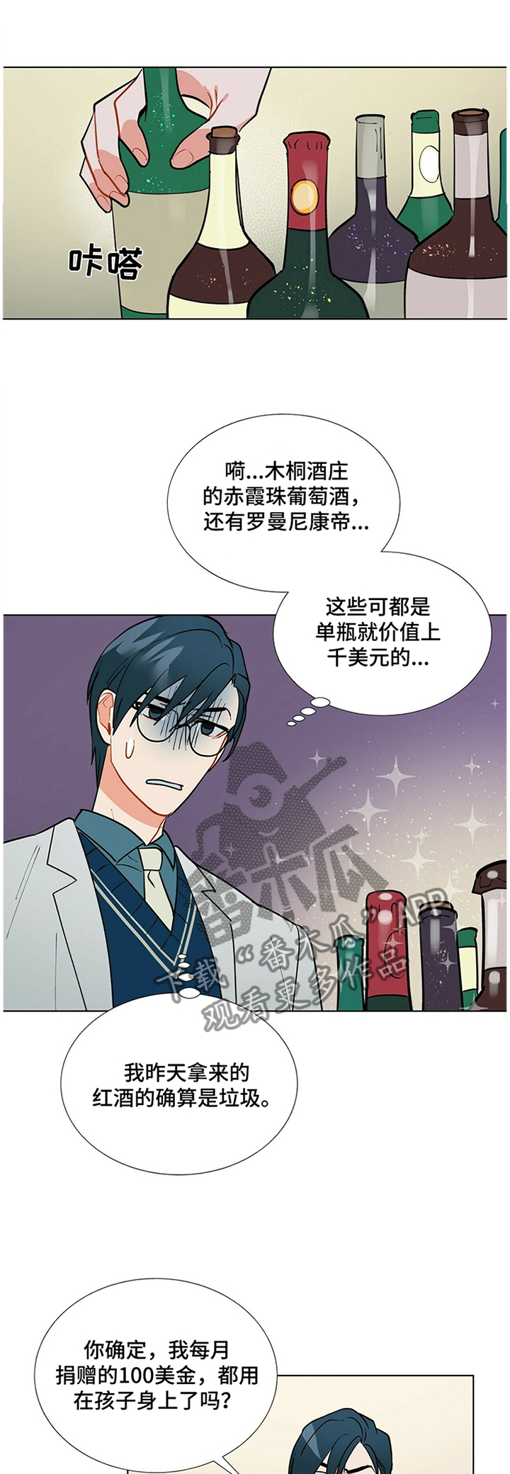 第35话0
