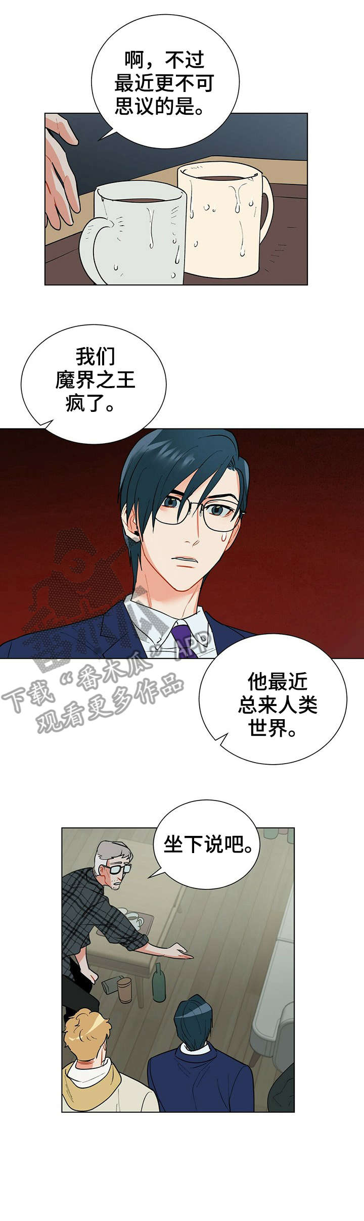 第30话1