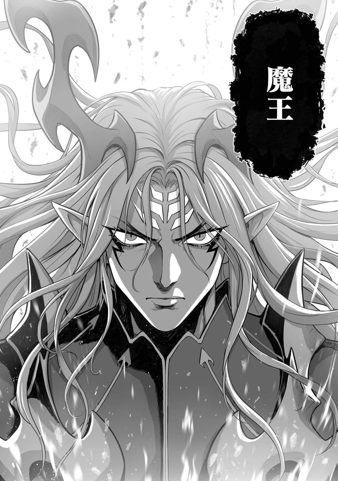 第1话27