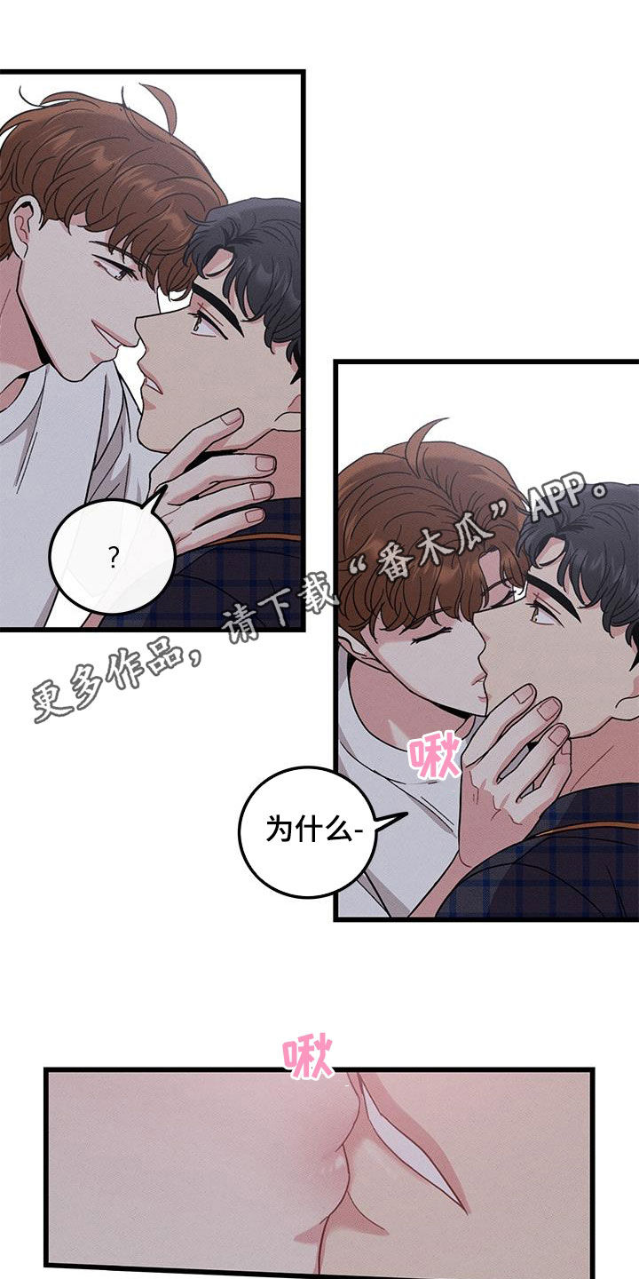 第112话0