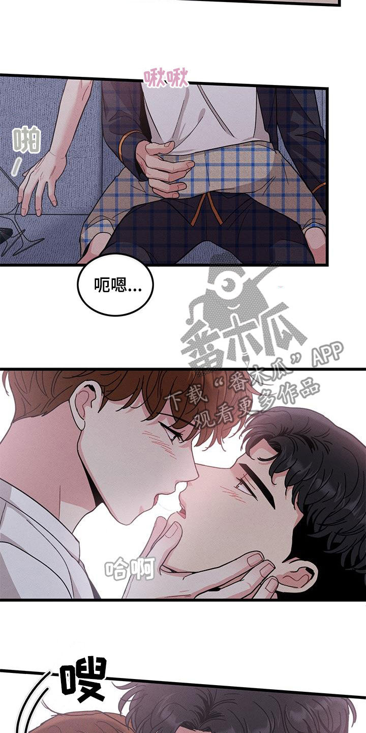 第112话1