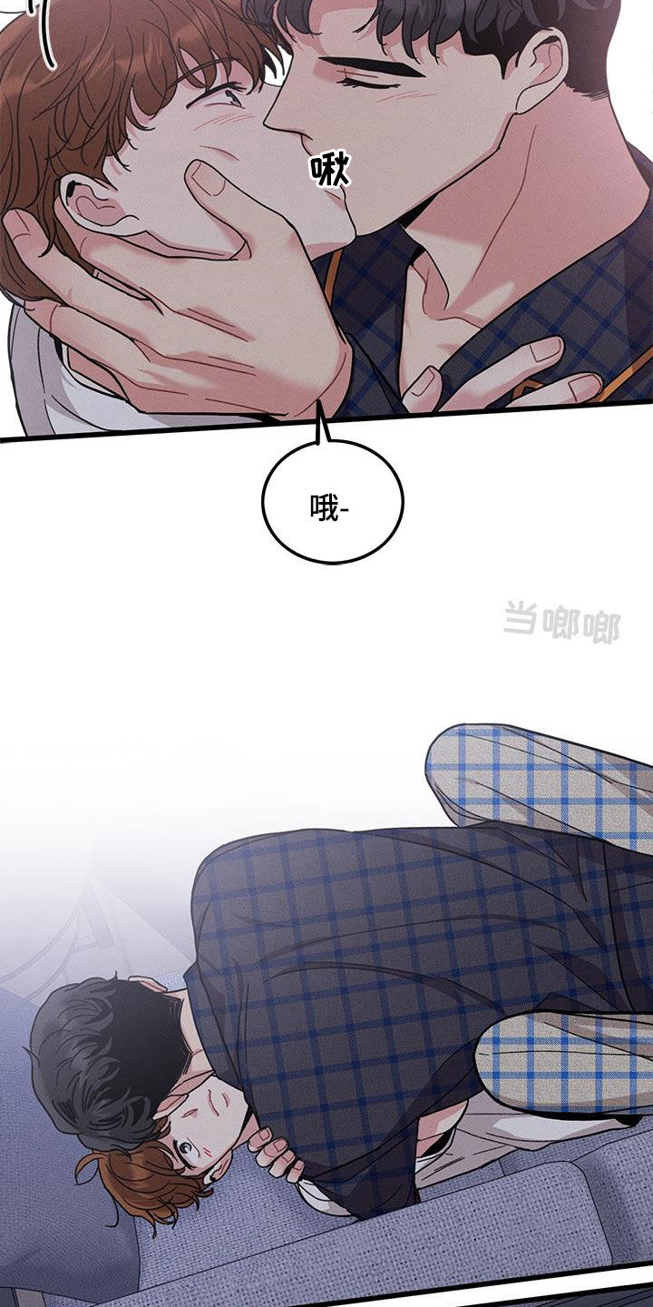 第112话2