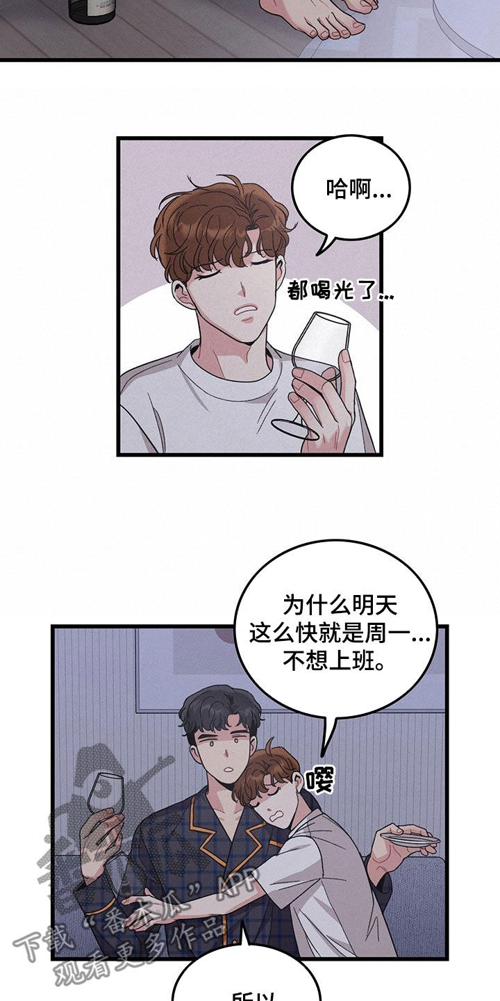 第111话14