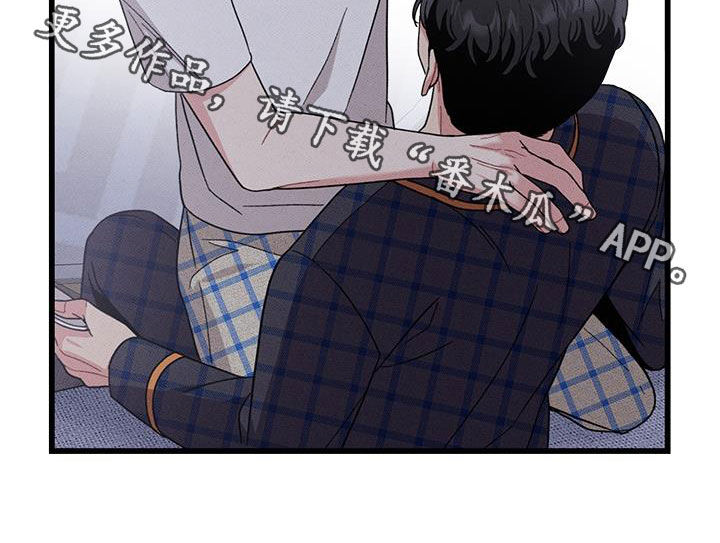 第111话17