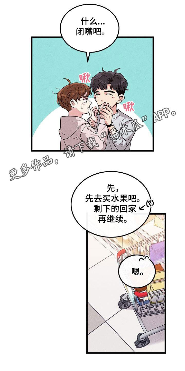第110话0