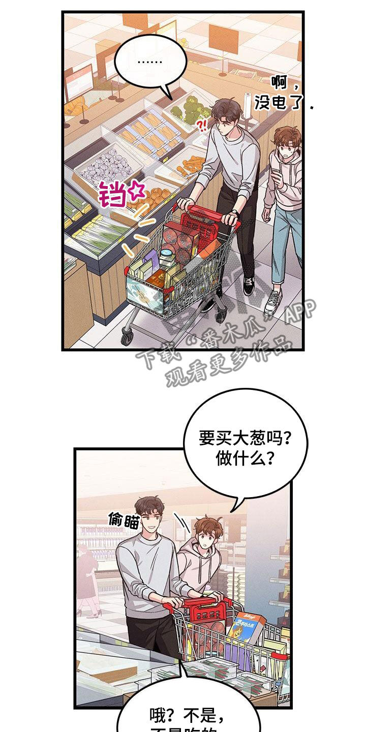 第110话1
