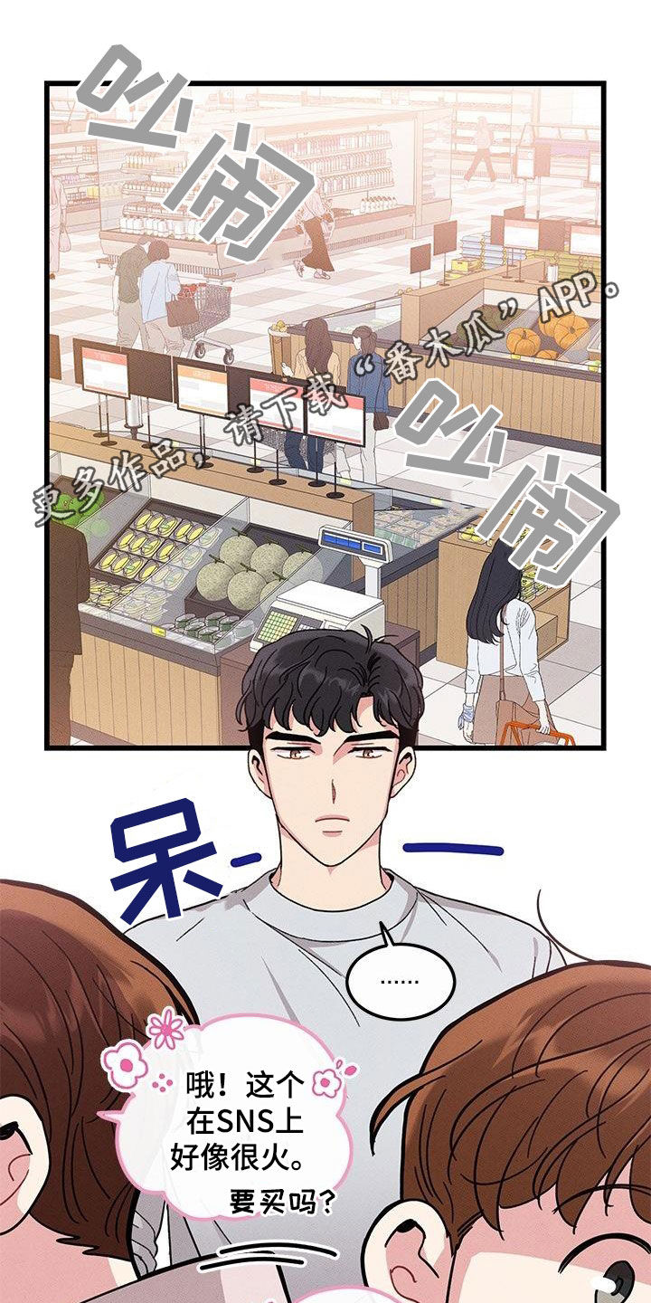 第109话0