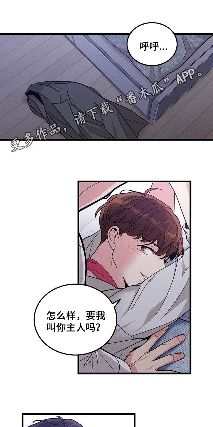 第107话0