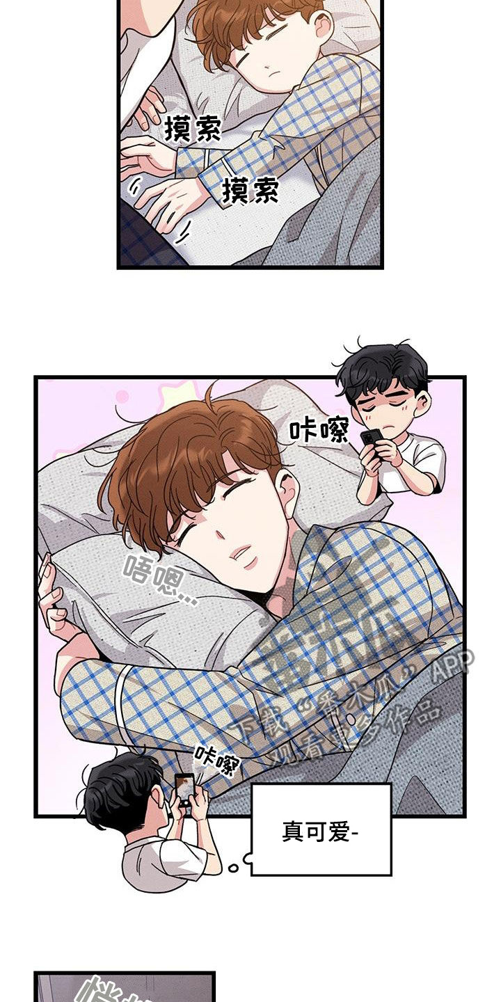 第107话15