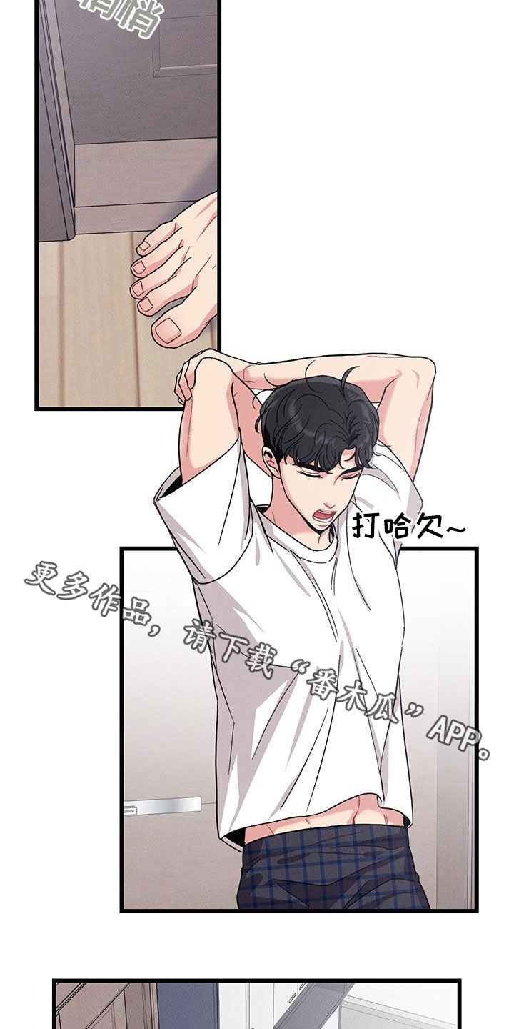 第107话16