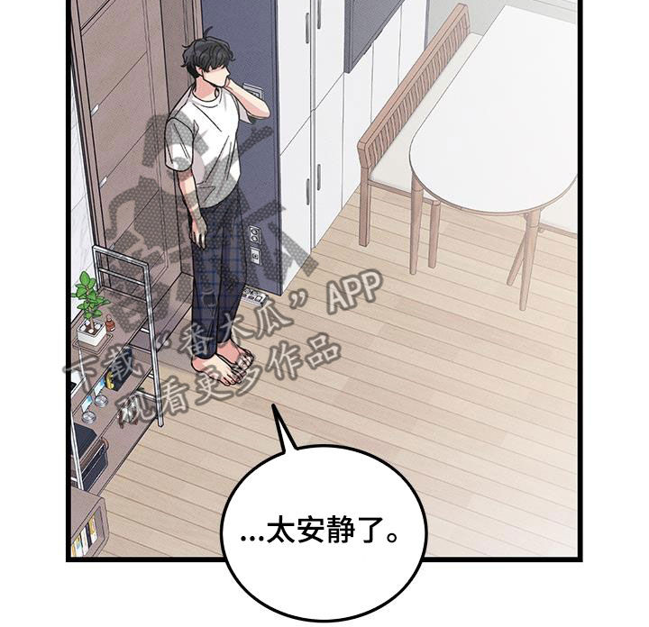 第107话17