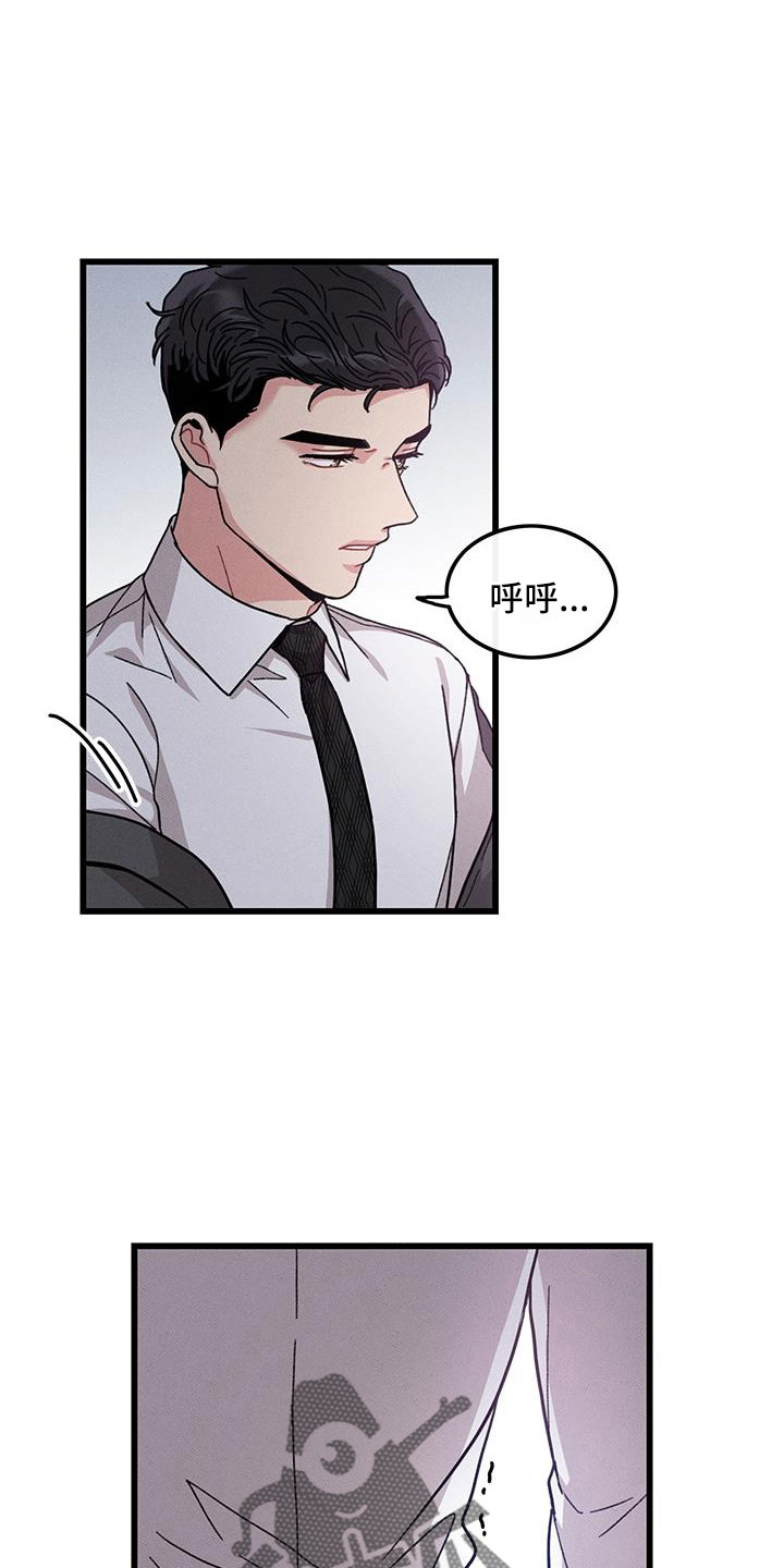 第106话19