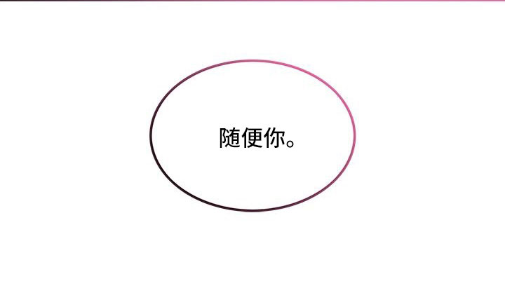 第106话27