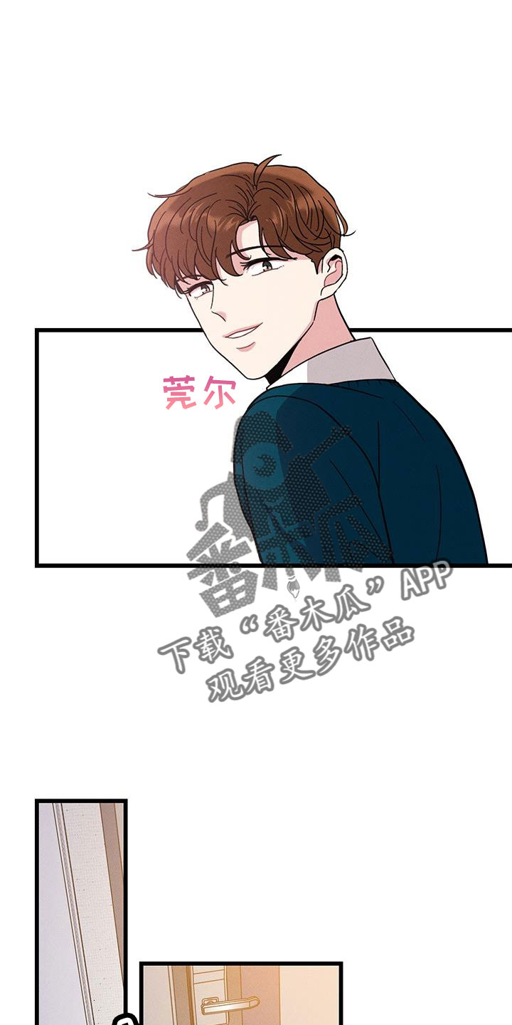 第106话9
