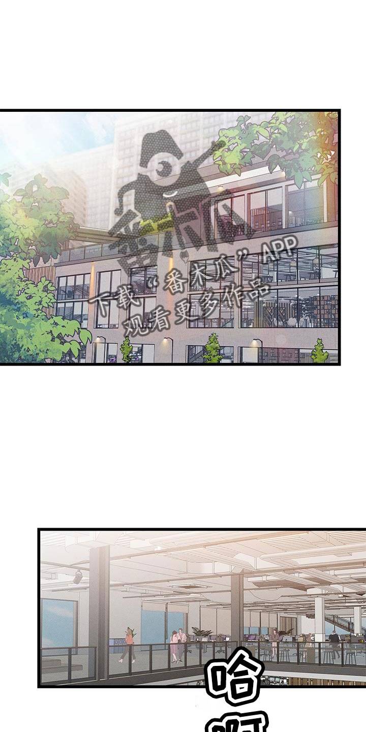 第105话18